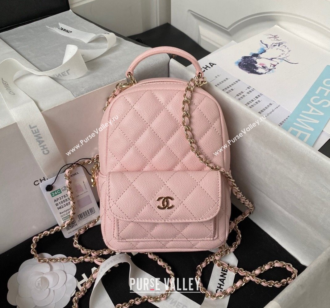 Chanel Grained Calfskin Mini Backpack Bag with Chain AP3573 Light Pink 2023 (yezi-231208002)