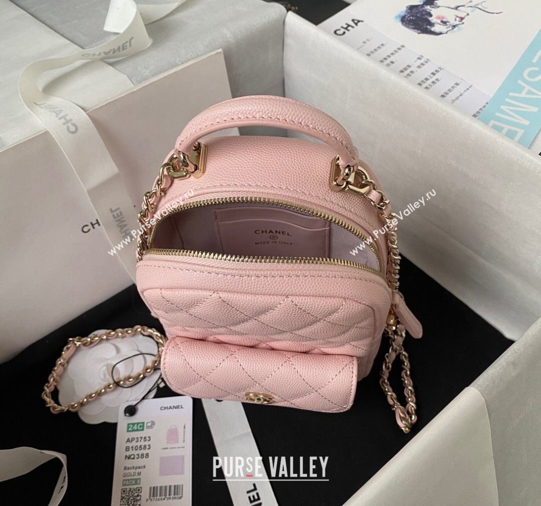 Chanel Grained Calfskin Mini Backpack Bag with Chain AP3573 Light Pink 2023 (yezi-231208002)