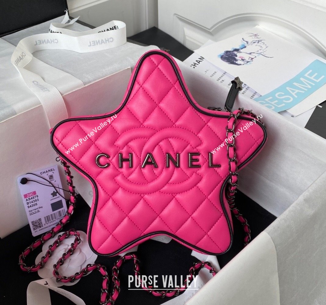 Chanel Lambskin Star Handbag AS4579 Dark Pink/Black 2023 (yezi-231208008)