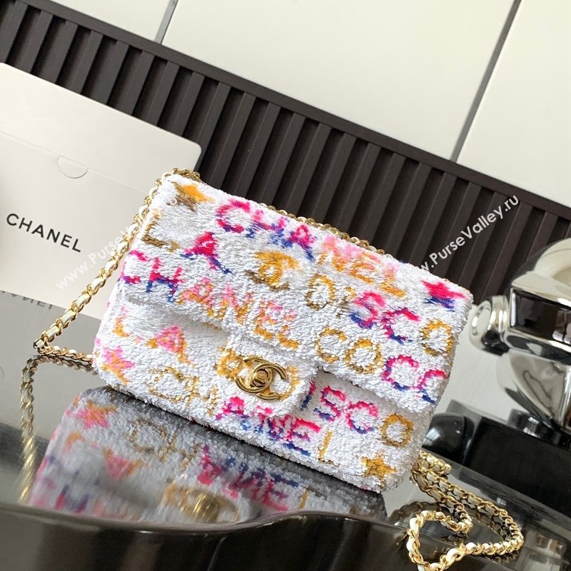 Chanel Sequins Small Flap Bag AS4561 White/Multicolor 2023 (yezi-231208014)