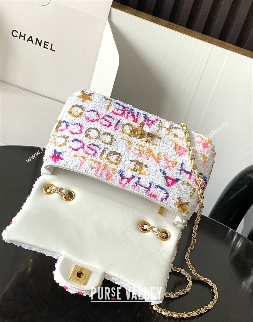 Chanel Sequins Small Flap Bag AS4561 White/Multicolor 2023 (yezi-231208014)