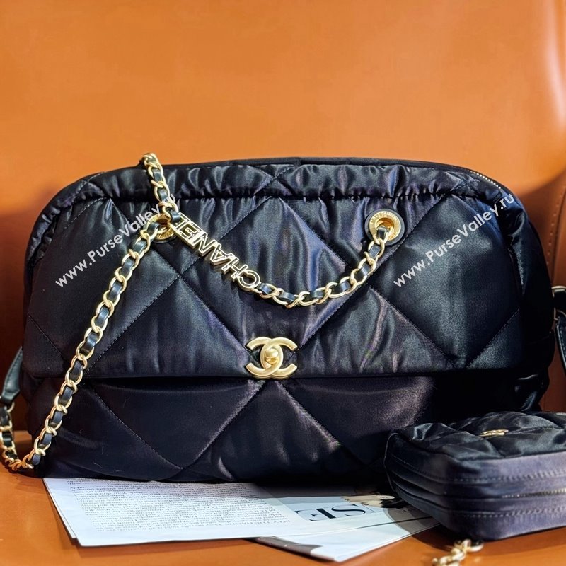 Chanel Black Nylon Max Travel Bag 2023 1208 (yezi-231208017)