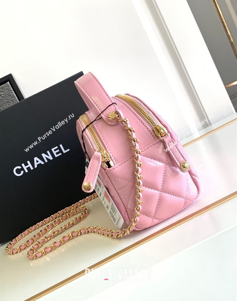 Chanel Quilted Shiny Calfskin Bowling Bag Pink 2023 1208 (yezi-231208020)