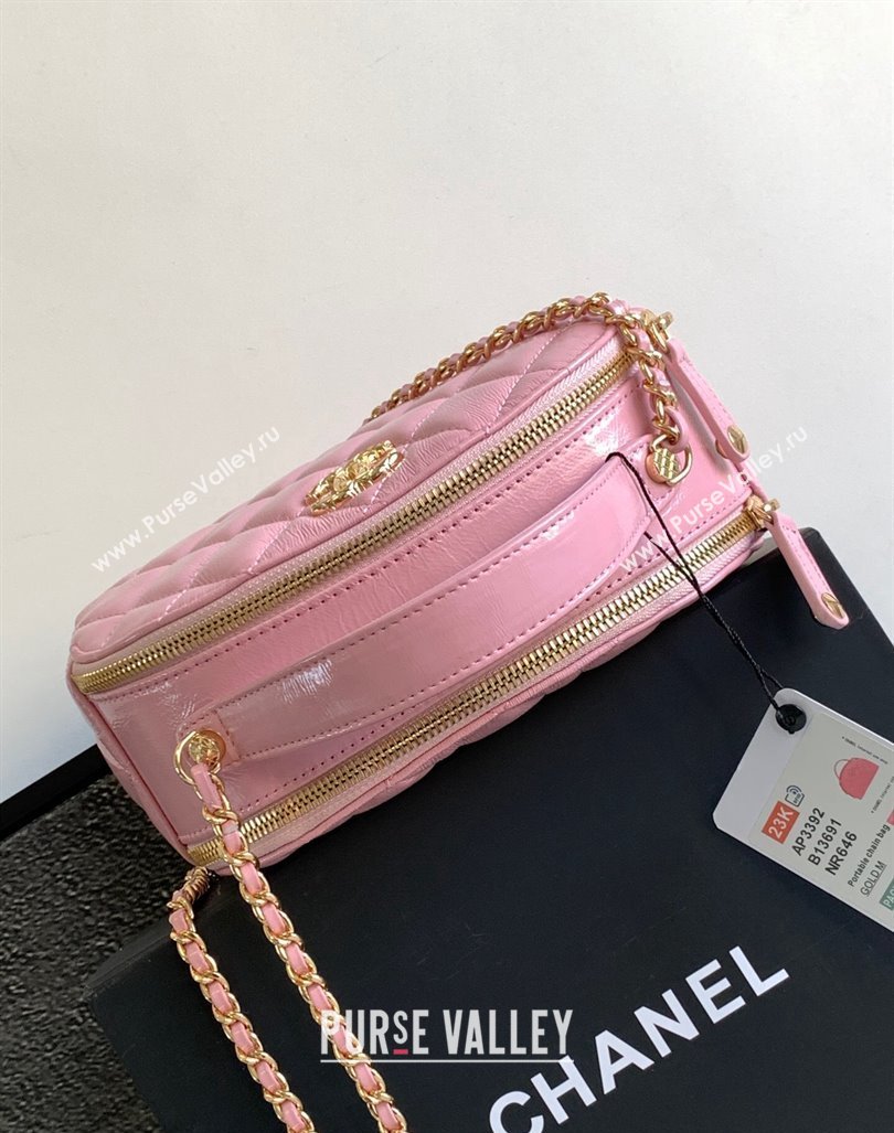 Chanel Quilted Shiny Calfskin Bowling Bag Pink 2023 1208 (yezi-231208020)