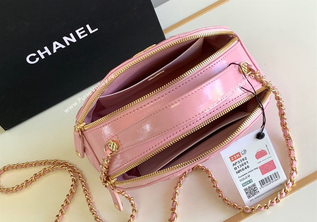 Chanel Quilted Shiny Calfskin Bowling Bag Pink 2023 1208 (yezi-231208020)