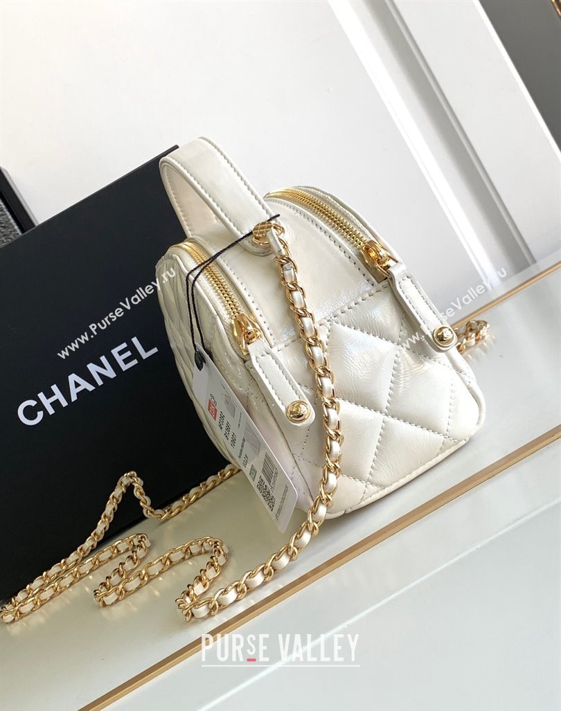 Chanel Quilted Shiny Calfskin Bowling Bag White 2023 1208 (yezi-231208021)