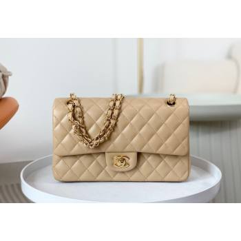 Chanel Lambskin Classic Medium Flap Bag A01112 Apricot/Gold 2023 (sm-2312260152)