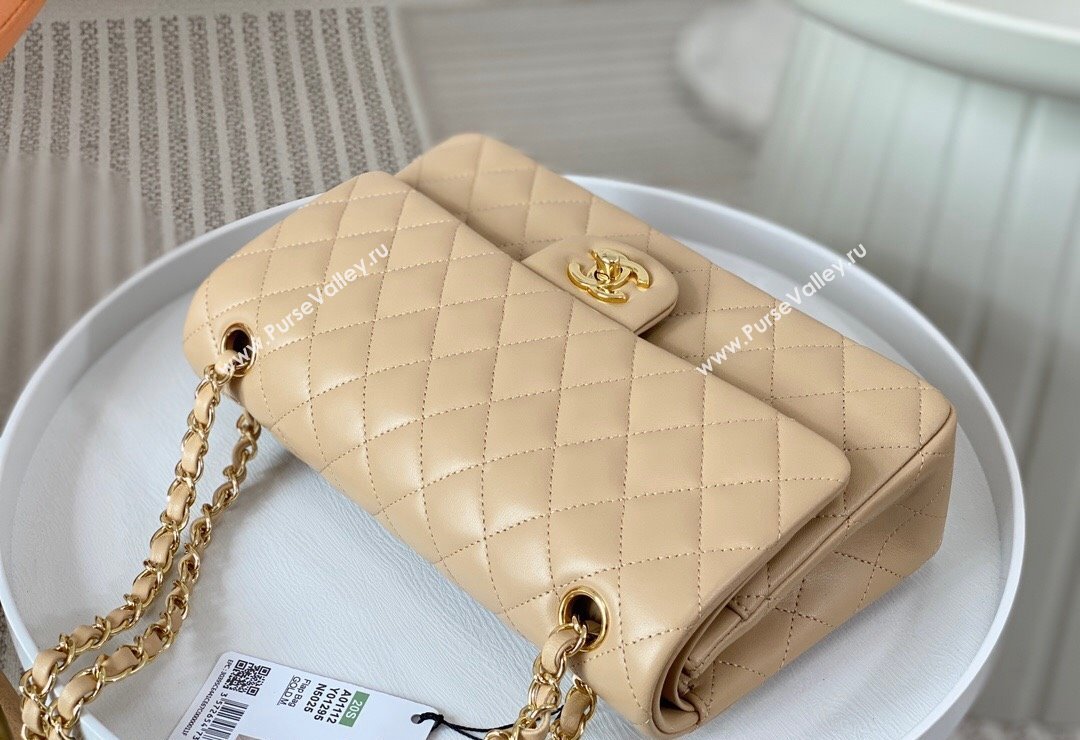 Chanel Lambskin Classic Medium Flap Bag A01112 Apricot/Gold 2023 (sm-2312260152)