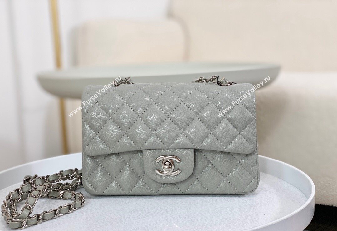 Chanel Grained Calfskin Classic Mini Flap Bag A69900 Light Grey/Silver 2023 (SM-231227011)