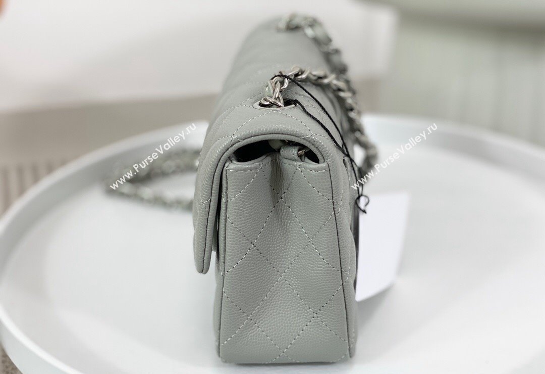 Chanel Grained Calfskin Classic Mini Flap Bag A69900 Light Grey/Silver 2023 (SM-231227011)