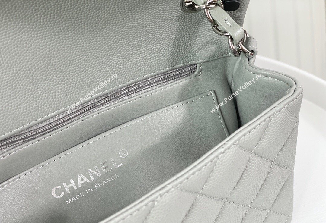 Chanel Grained Calfskin Classic Mini Flap Bag A69900 Light Grey/Silver 2023 (SM-231227011)