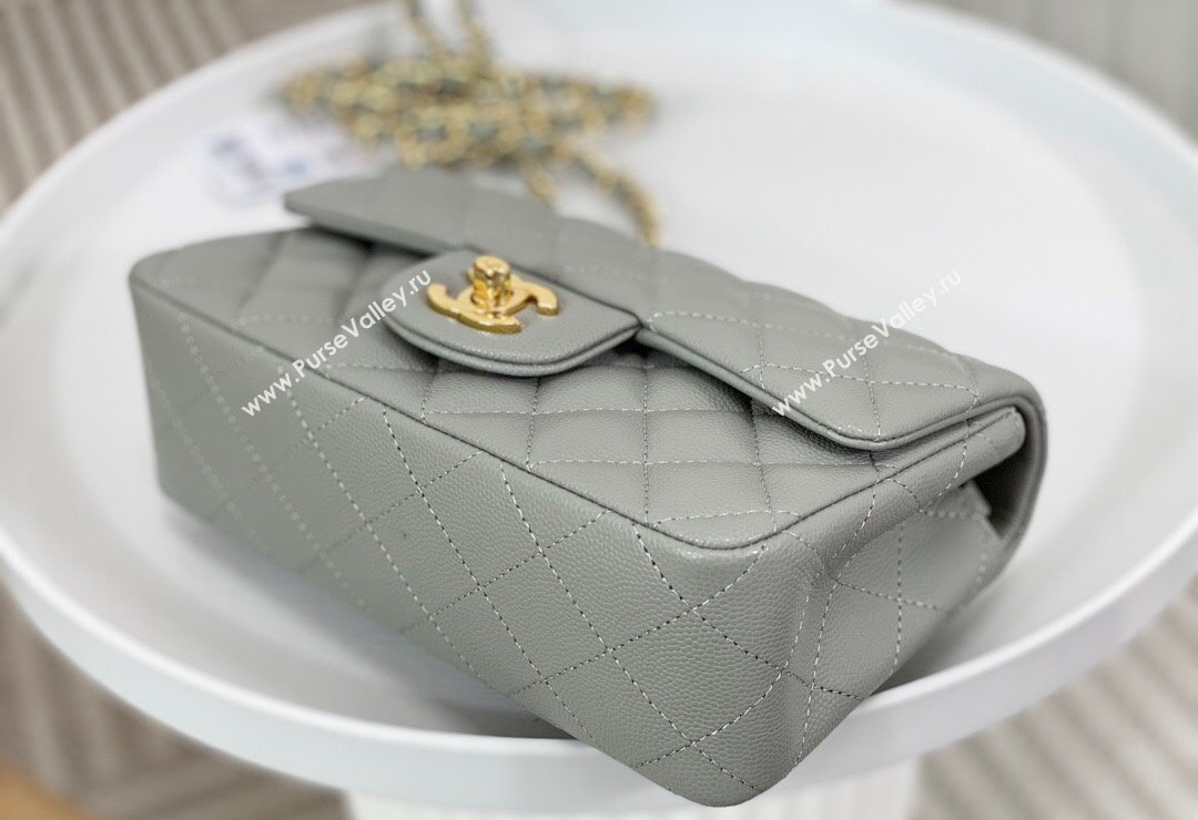 Chanel Grained Calfskin Classic Mini Flap Bag A69900 Light Grey/Gold 2023 (SM-231227013)