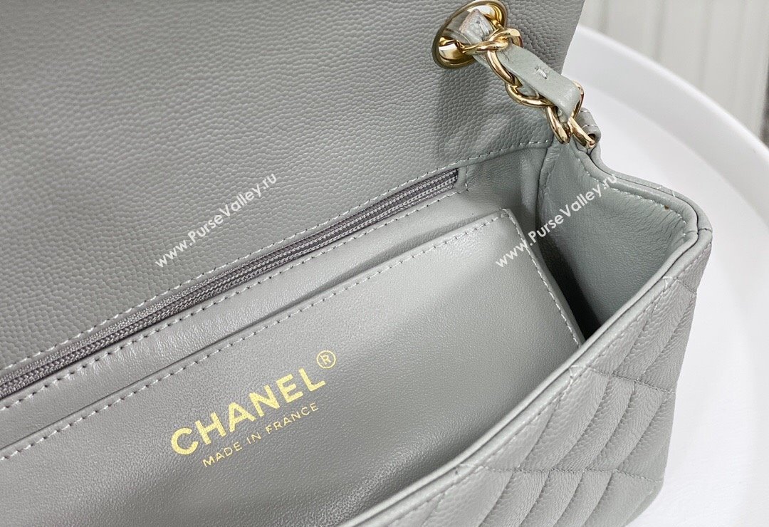 Chanel Grained Calfskin Classic Mini Flap Bag A69900 Light Grey/Gold 2023 (SM-231227013)