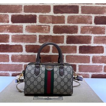 Gucci Ophidia GG Canvas Mini Top Handle Bag 772053 Beige/Brown 2023 (DLH-231227120)