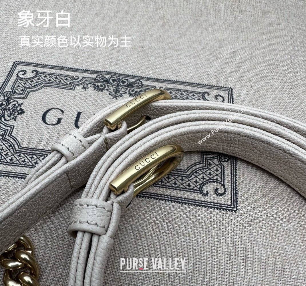 Gucci Aphrodite Small Shoulder Bag in Soft Leather 731817 Ivory White 2023 (DLH-231228006)