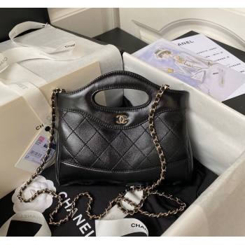 Chanel Quilted Calfskin East-West Mini 31 Shopping Bag AS3656 Black 2023 (yezi-231226081)