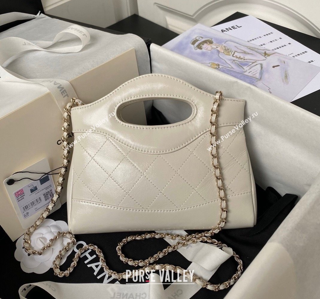 Chanel Quilted Calfskin East-West Mini 31 Shopping Bag AS3656 White 2023 (ssz-231226083)