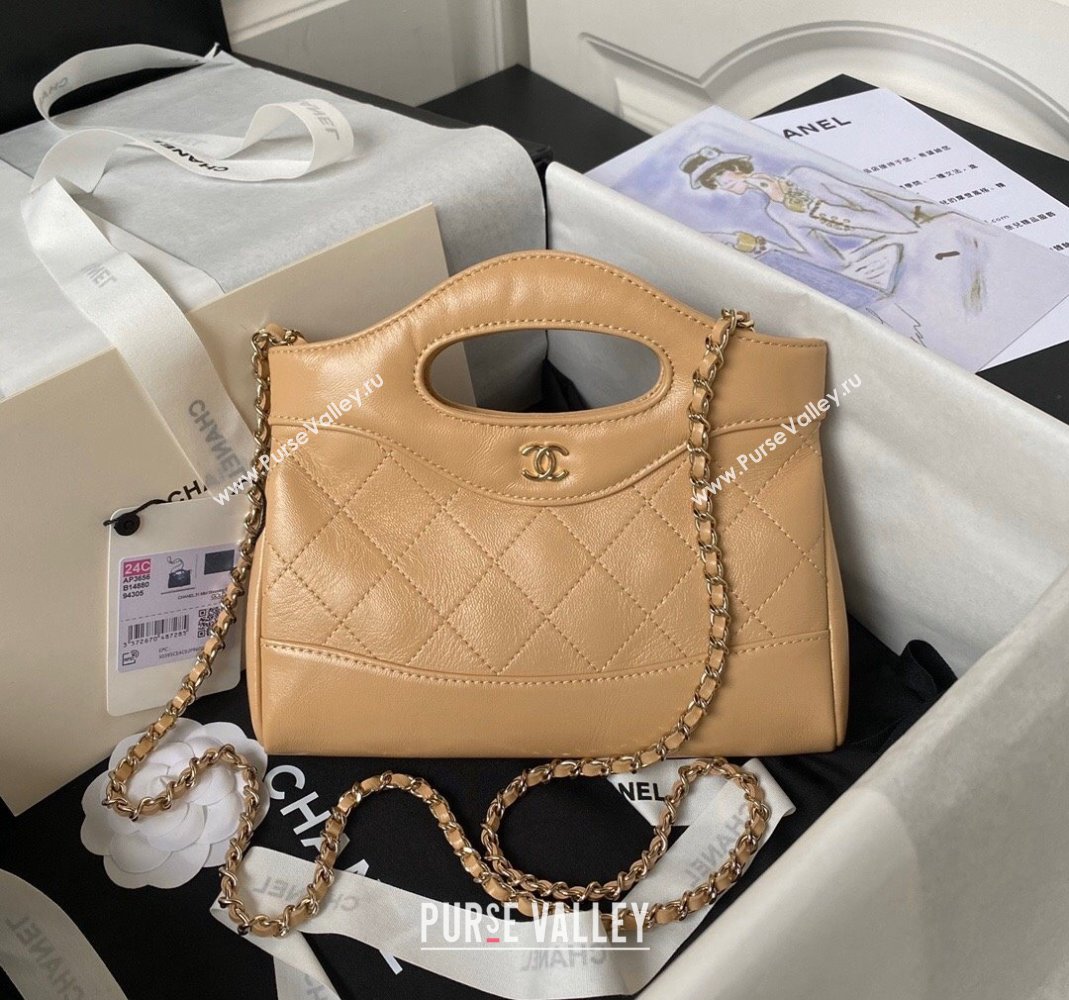 Chanel Quilted Calfskin East-West Mini 31 Shopping Bag AS3656 Apricot 2023 (yezi-231226084)