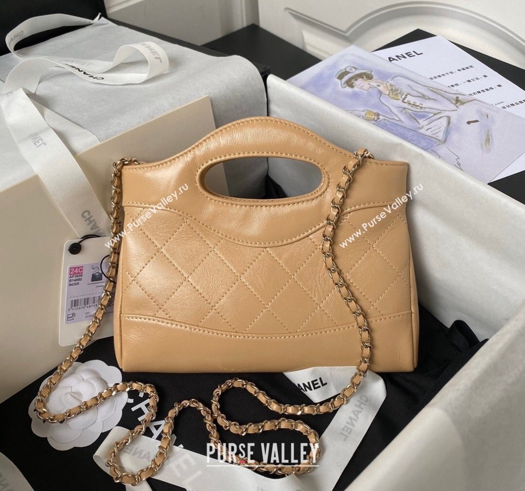 Chanel Quilted Calfskin East-West Mini 31 Shopping Bag AS3656 Apricot 2023 (yezi-231226084)