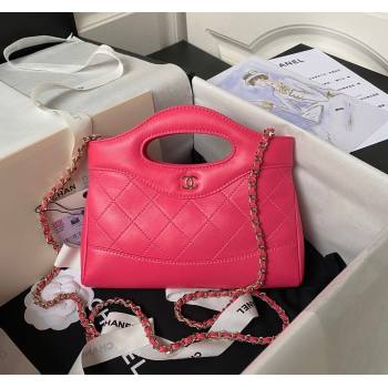 Chanel Quilted Calfskin East-West Mini 31 Shopping Bag AS3656 Dark Pink 2023 (yezi-231226085)