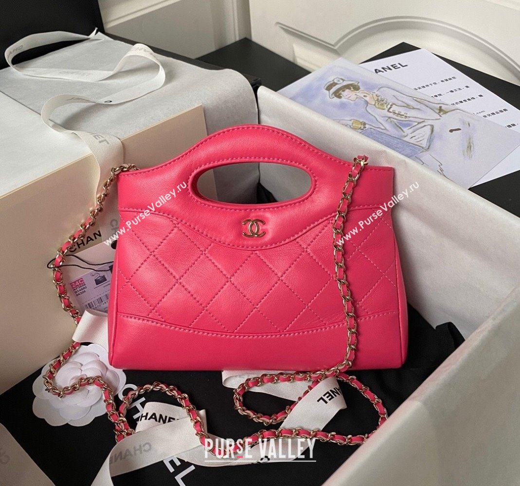 Chanel Quilted Calfskin East-West Mini 31 Shopping Bag AS3656 Dark Pink 2023 (yezi-231226085)