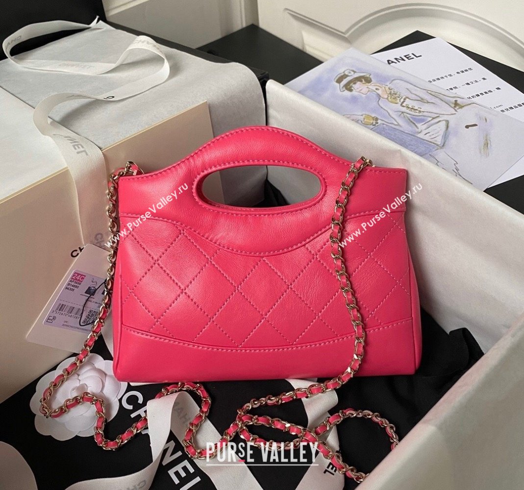 Chanel Quilted Calfskin East-West Mini 31 Shopping Bag AS3656 Dark Pink 2023 (yezi-231226085)