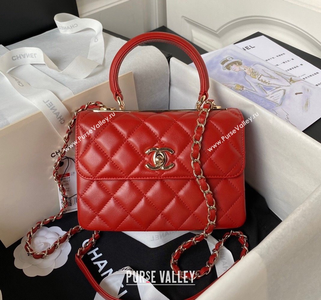 Chanel Trendy CC Quilted Lambskin Mini Flap Bag with Top handle and Metal-Tone Band AS4654 Bright Red 2023 (yezi-231226088)