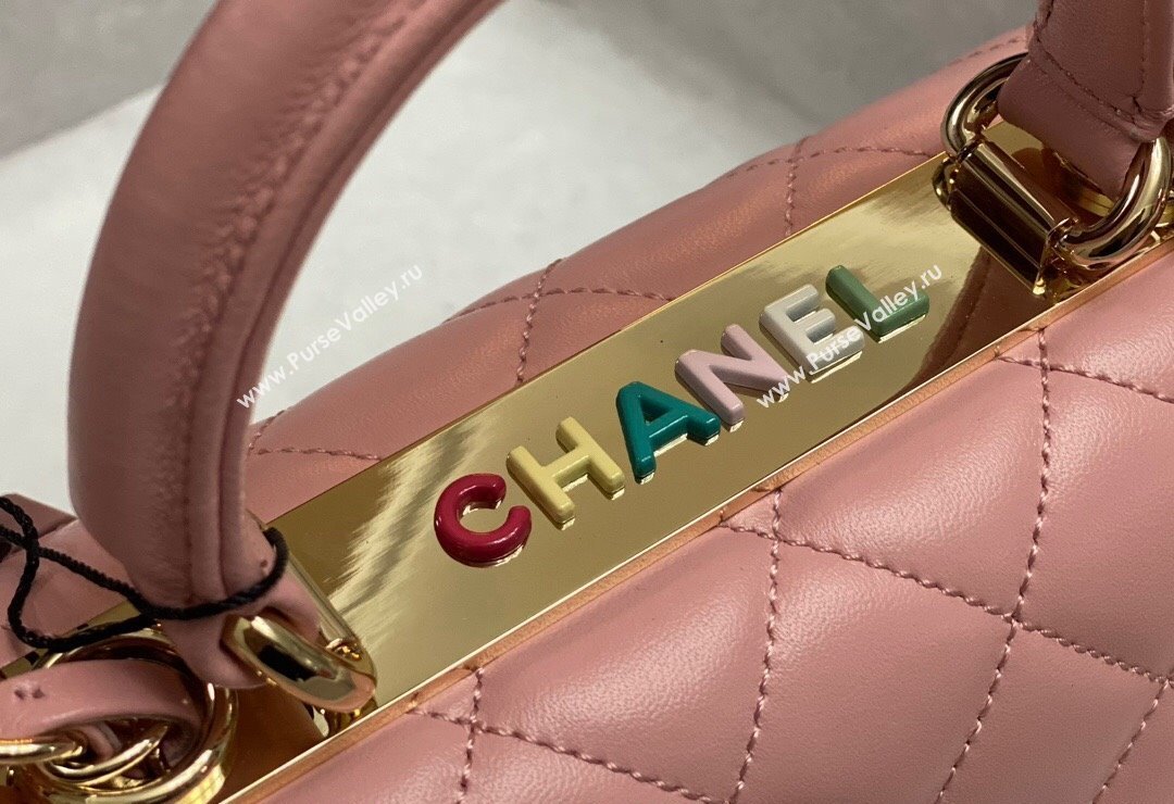 Chanel Trendy CC Quilted Lambskin Mini Flap Bag with Top handle and Metal-Tone Band AS4654 Light Pink 2023 (yezi-231226096)