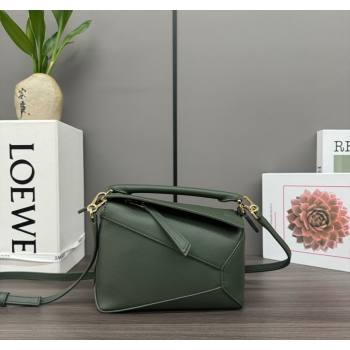 Loewe Mini Puzzle Edge bag in Grained Calfskin Green 2023 062312 (Ys-231229114)