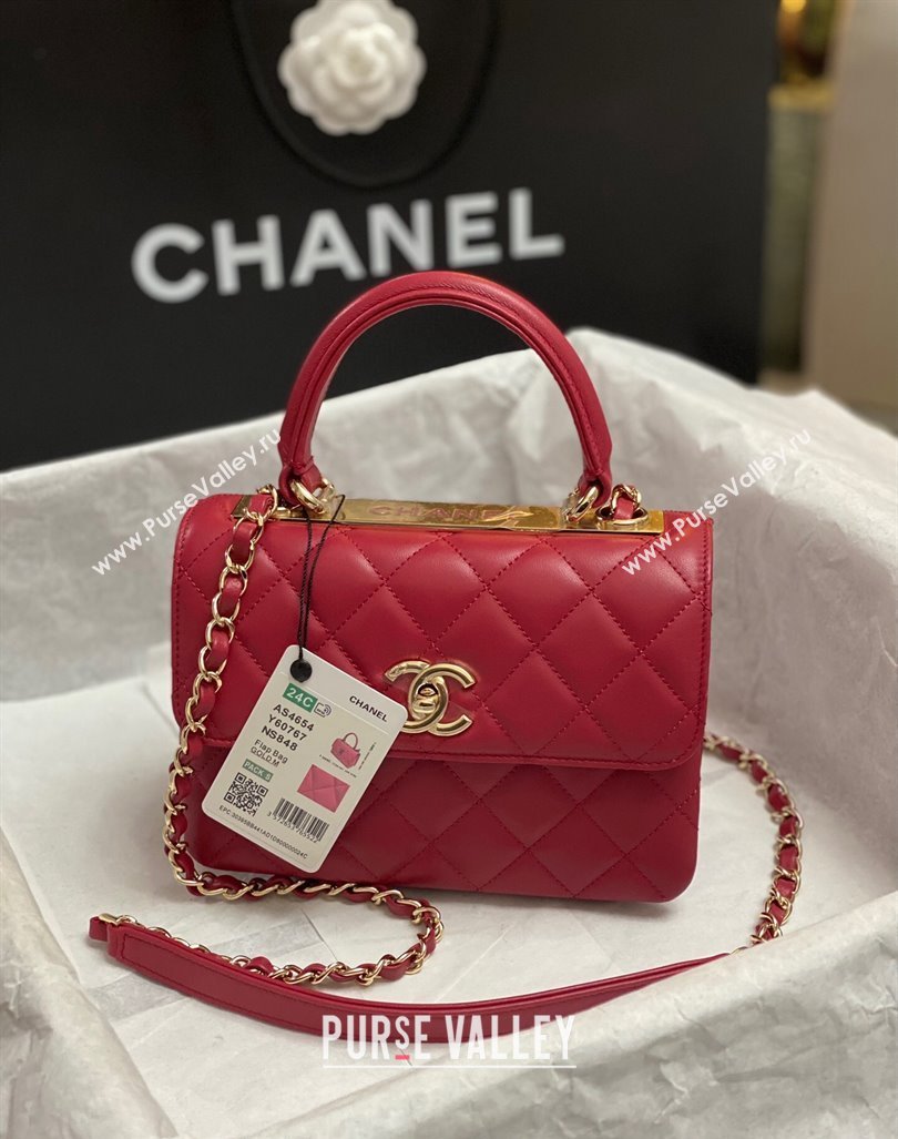 Chanel Trendy CC Quilted Lambskin Mini Flap Bag with Top handle and Metal-Tone Band AS4654 Dark Red 2023 (yezi-231226089)