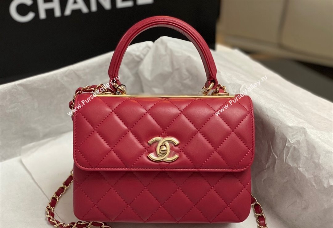 Chanel Trendy CC Quilted Lambskin Mini Flap Bag with Top handle and Metal-Tone Band AS4654 Dark Red 2023 (yezi-231226089)