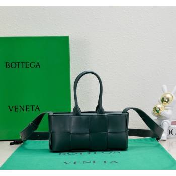 Bottega Veneta Mini East-West Arco Tote Bag in Intrecciato Leather Emerald Green 2023 776778 (WT-231226007)