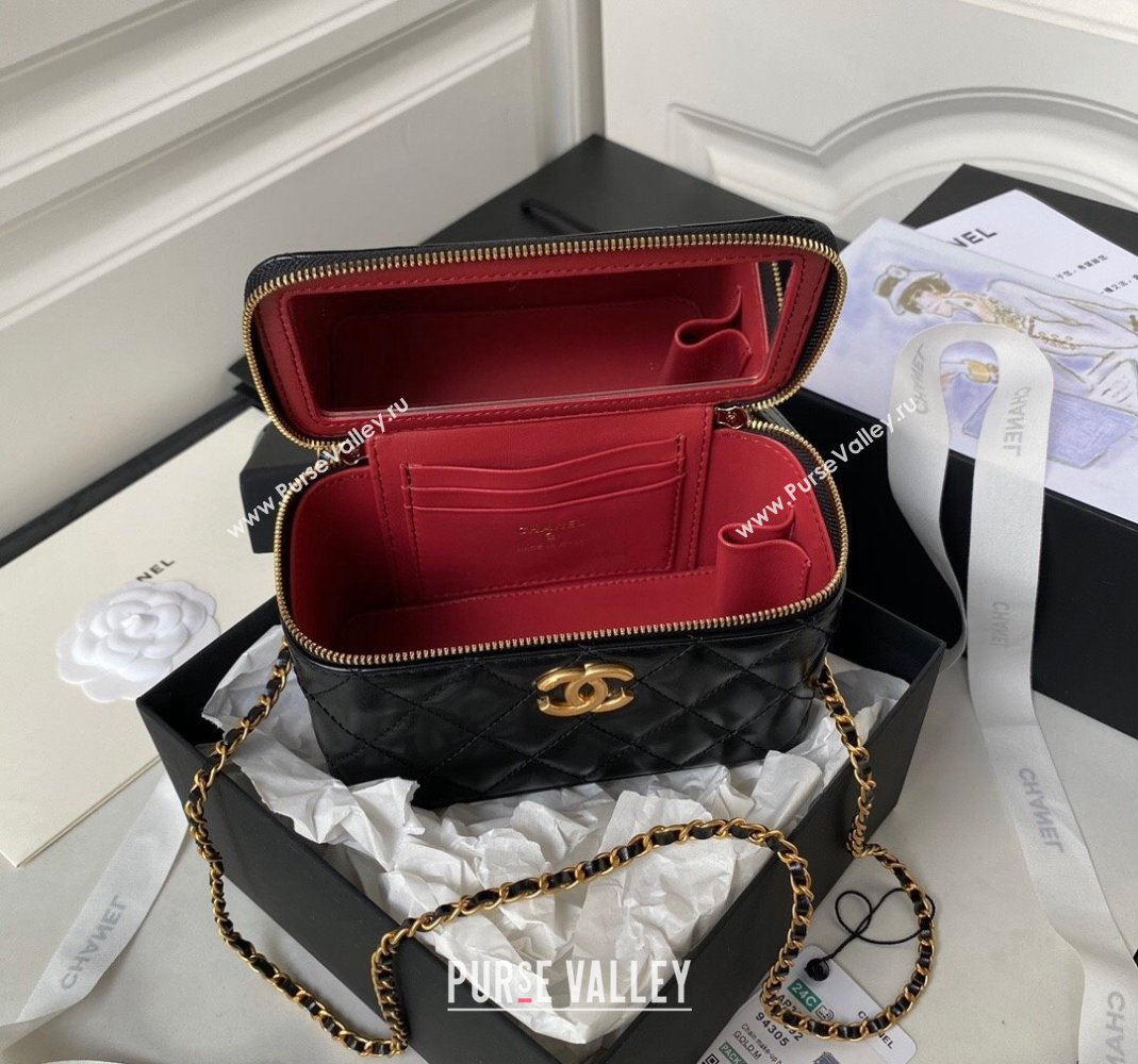 Chanel Quilted Lambskin Clutch with Chain and Metal-Tone Ball AP3651 Black 2023 (yezi-231226069)