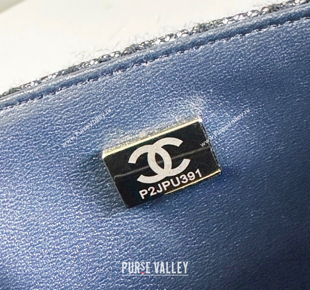 Chanel Sequins and Tweed Striped Square Mini Flap Bag Multicolor 2023 (yezi-2312260126)