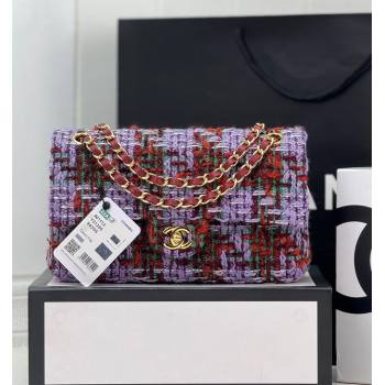 Chanel Classic Tweed Medium Flap Bag A01112 Purple/Green/Red 2024 0116 (yezi-240116026)