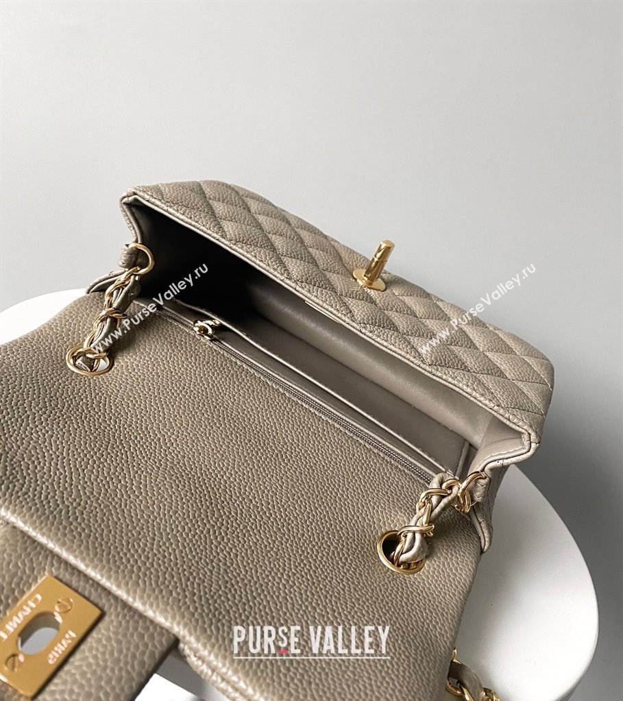 Chanel Grained Calfskin Classic Mini Flap Bag A01116 Grey/Gold 2024 0117 (YD-240117043)