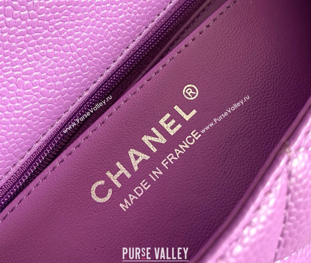 Chanel Grained Calfskin Classic Mini Flap Bag A01116 Purple/Silver 2024 0117 (YD-240117045)