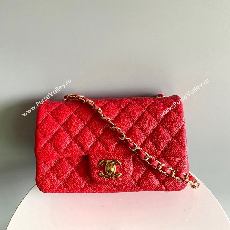 Chanel Grained Calfskin Classic Mini Flap Bag A01116 Red/Gold 2024 0117 (YD-240117047)