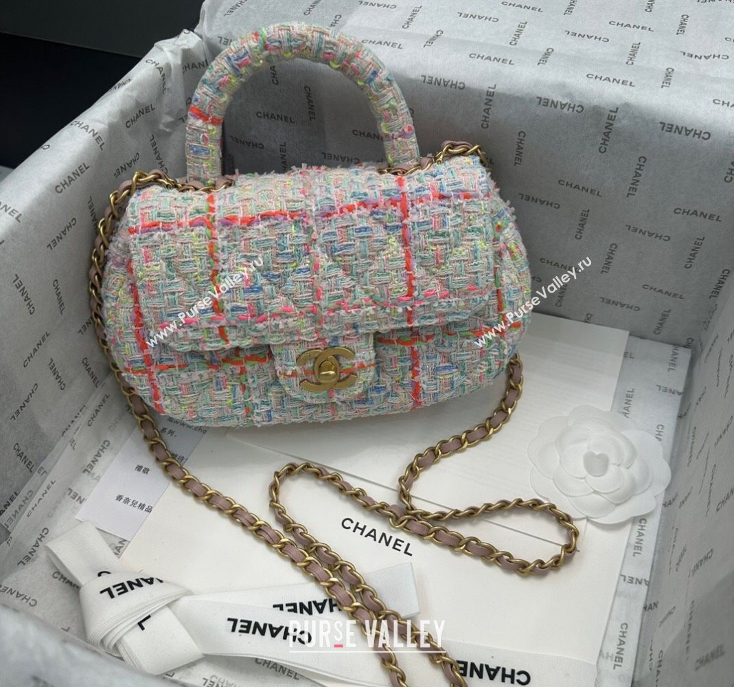 Chanel Tweed Small Bag with Top Handle AS4573 White/Multicolor 2024 (yezi-240116018)