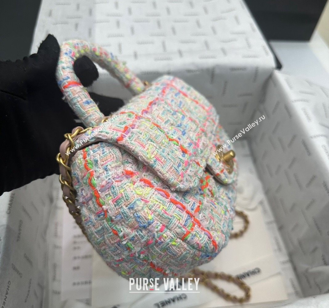 Chanel Tweed Small Bag with Top Handle AS4573 White/Multicolor 2024 (yezi-240116018)