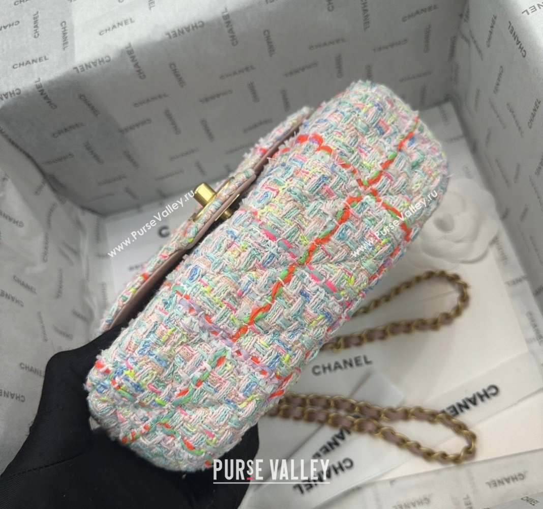 Chanel Tweed Small Bag with Top Handle AS4573 White/Multicolor 2024 (yezi-240116018)