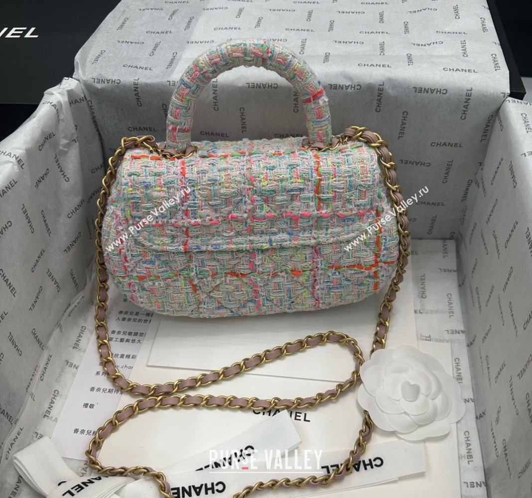 Chanel Tweed Small Bag with Top Handle AS4573 White/Multicolor 2024 (yezi-240116018)