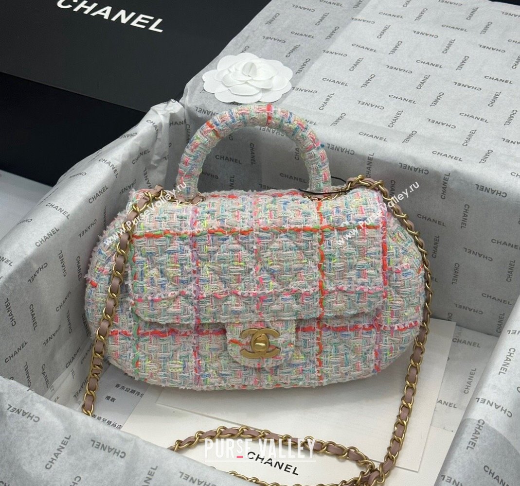 Chanel Tweed Bag with Top Handle AS4569 White/Multicolor 2024 (yezi-240116019)