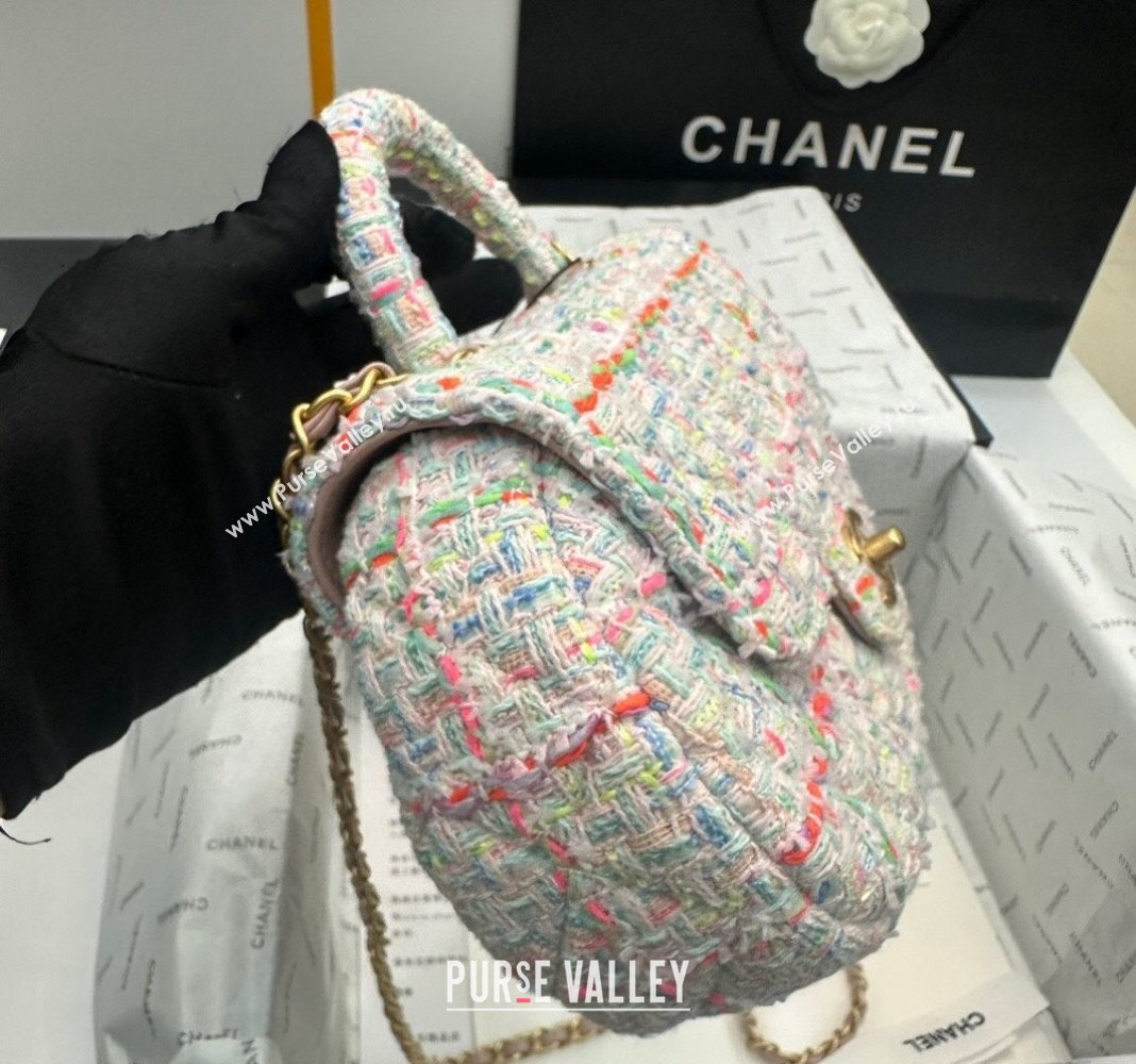 Chanel Tweed Bag with Top Handle AS4569 White/Multicolor 2024 (yezi-240116019)