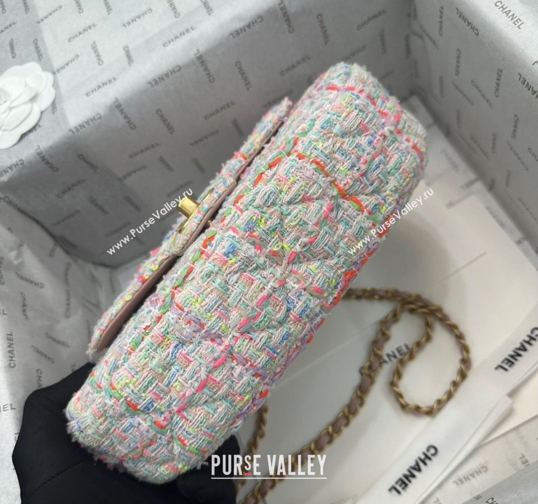 Chanel Tweed Bag with Top Handle AS4569 White/Multicolor 2024 (yezi-240116019)