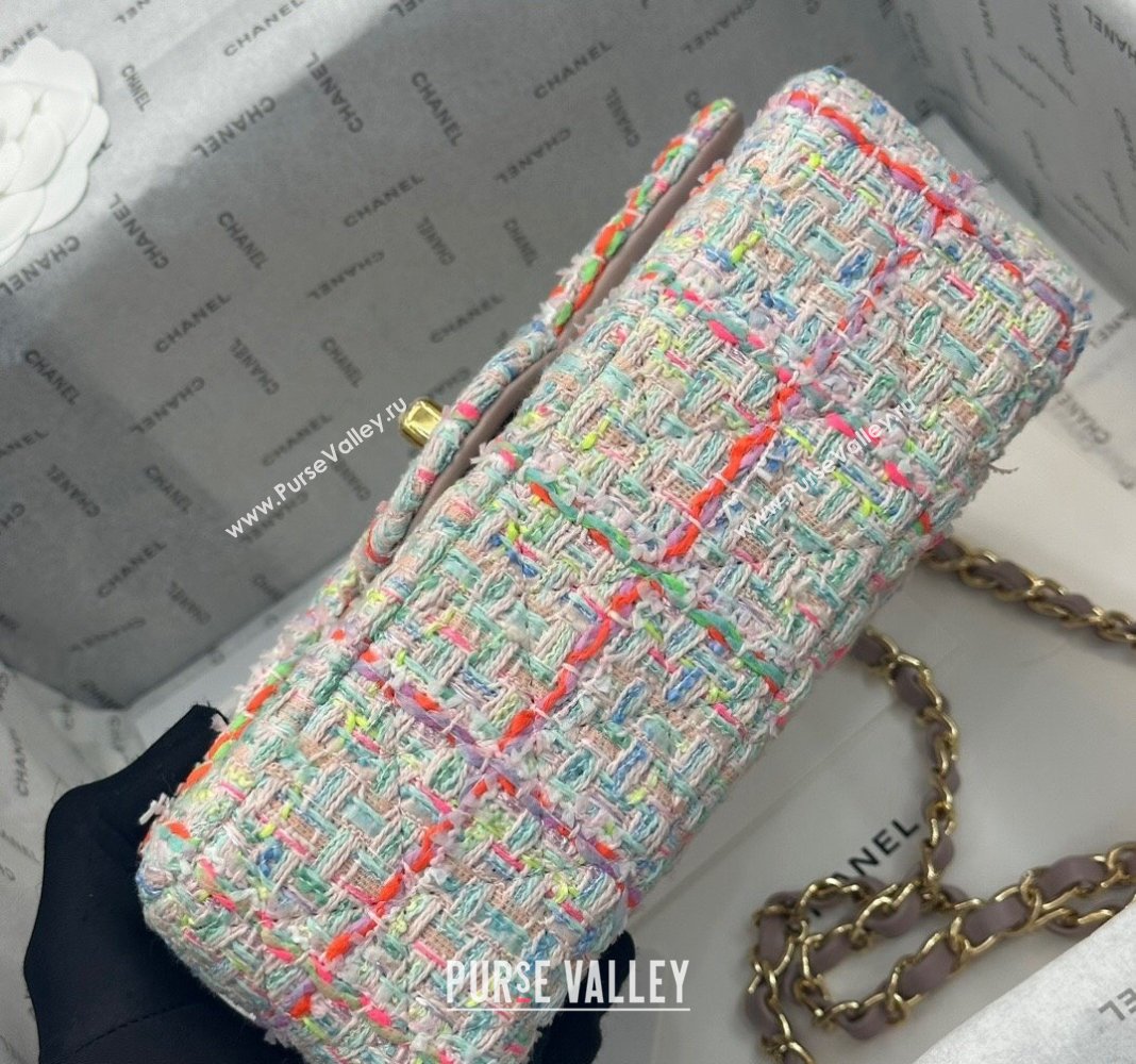 Chanel Classic Tweed Mini Flap Bag A69900 White/Multicolor 2024 0116 (yezi-240116021)