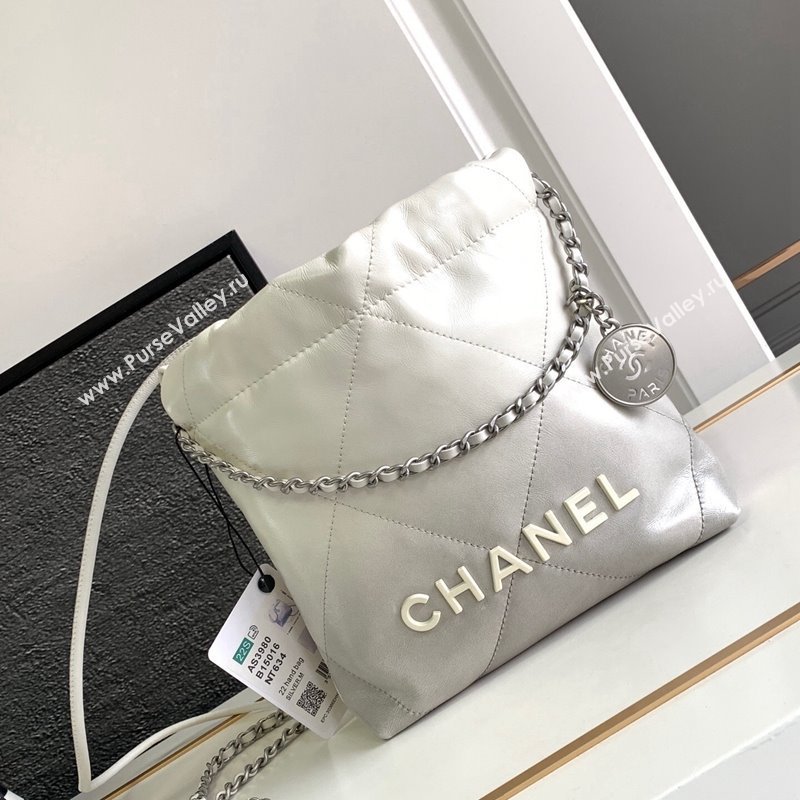 Chanel 22 Calfskin Metallic Shaded Calfskin Mini Shopping Bag AS3980 White/Silver 2024 (yezi-240117016)