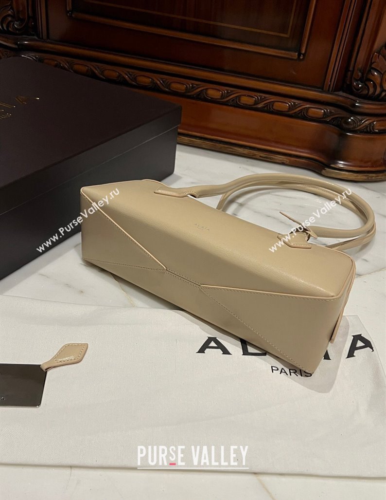 Alaia Le Tecket Medium Long Shoulder bag in Leather Beige 2024 0808 (TZ-240920009)