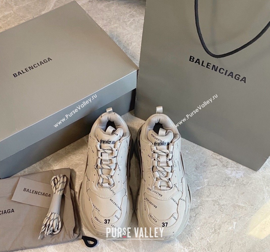 Balenciaga Triple S Trainers Sneakers in Calf Leather Signature/Khaki 2024-21 (KL-240223063)