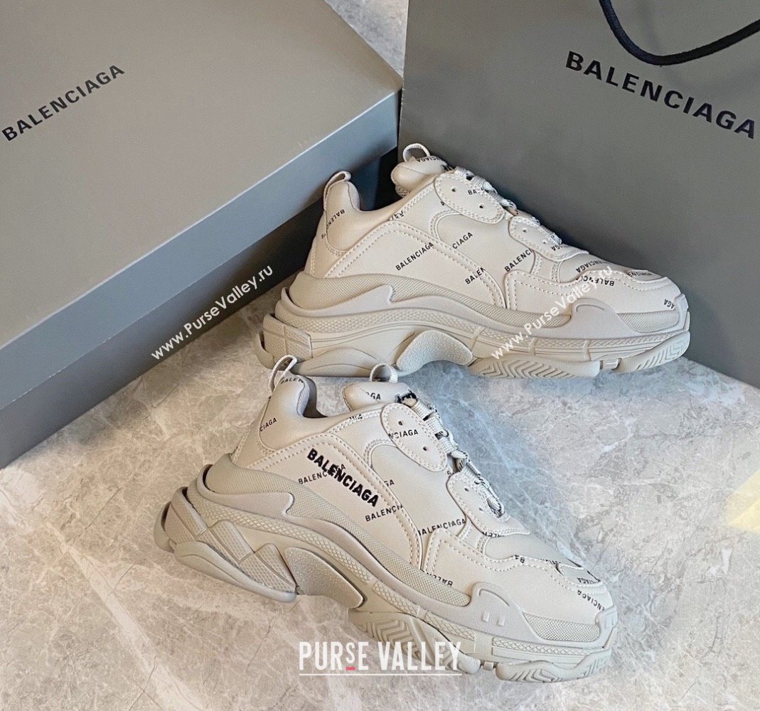 Balenciaga Triple S Trainers Sneakers in Calf Leather Signature/Khaki 2024-21 (KL-240223063)